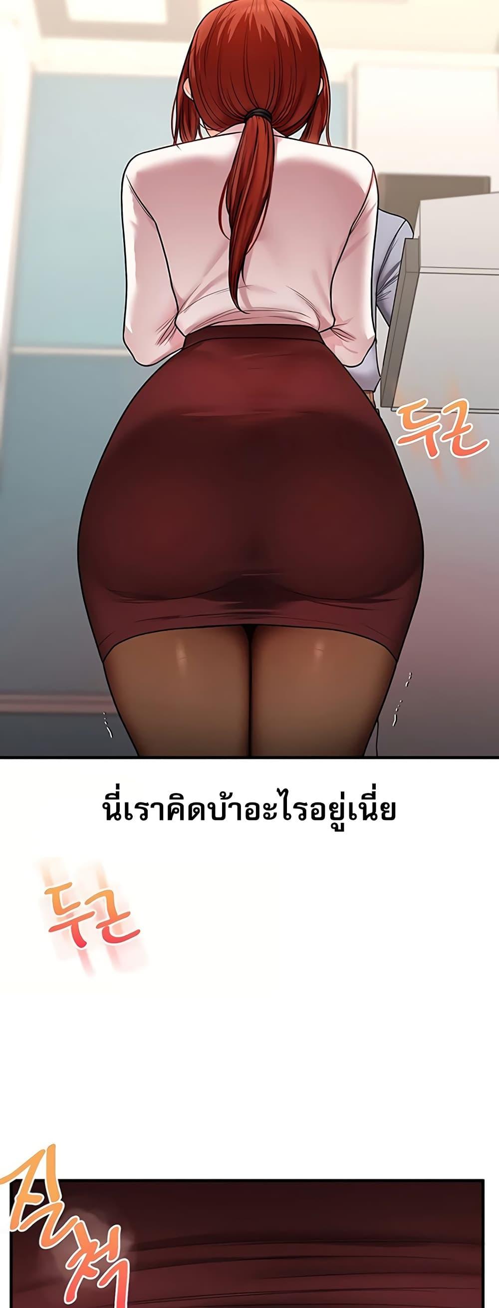 Doujin-Lc- อ่าน โดจิน มังฮวา เกาหลี ญี่ปุ่น จีน แปลไทย Relationship Reversal ตอนที่ 1 2 3 4 5 6 7 8 9 10 11 12 13 14 ฟรี ไม่มีโฆษณา อ่าน โดจิน Manhwa เกาหลี ญี่ปุ่น จีน เรามีครบ คัดมาให้เน้นๆ โดจิน 18+ รับประกันความฟินโดย  Doujin Lc