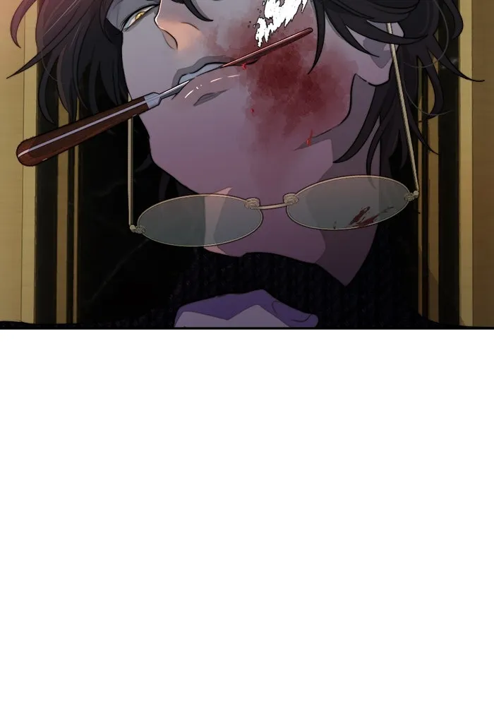 เปย์นี้เพื่อนาย My Sugar Baby ตอนที่ 76 เดือนแรก  บ่อน้ำแห่งความสิ้นหว รูปที่ 109