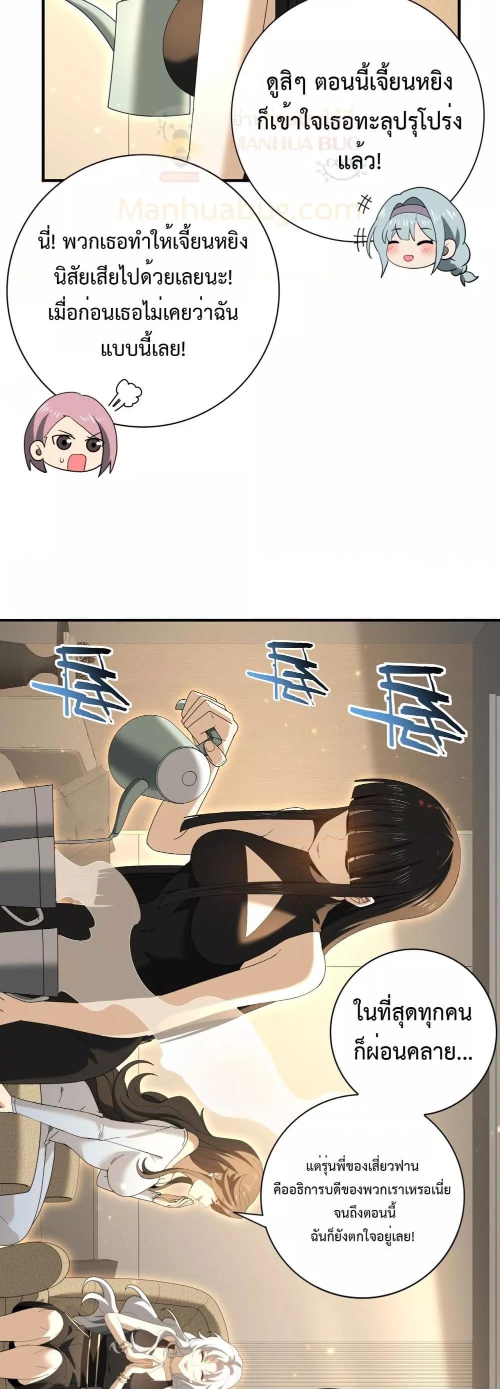 Manga-lc-com อ่านมังงะ อ่านการ์ตูน ออนไลน์ ฟรี IamDrakoMajs ตอนที่ 1 2 3 4 5 6 7 8 9 10 11 12 13 14 ฟรี ไม่มีโฆษณา Manga-lc - อ่าน มังงะ อ่าน การ์ตูน ออนไลน์ อ่านมังงะ ฟรี