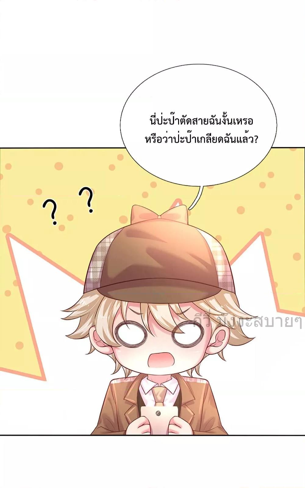 Manga-lc-com อ่านมังงะ อ่านการ์ตูน ออนไลน์ ฟรี LoveActually ตอนที่ 1 2 3 4 5 6 7 8 9 10 11 12 13 14 ฟรี ไม่มีโฆษณา Manga-lc - อ่าน มังงะ อ่าน การ์ตูน ออนไลน์ อ่านมังงะ ฟรี
