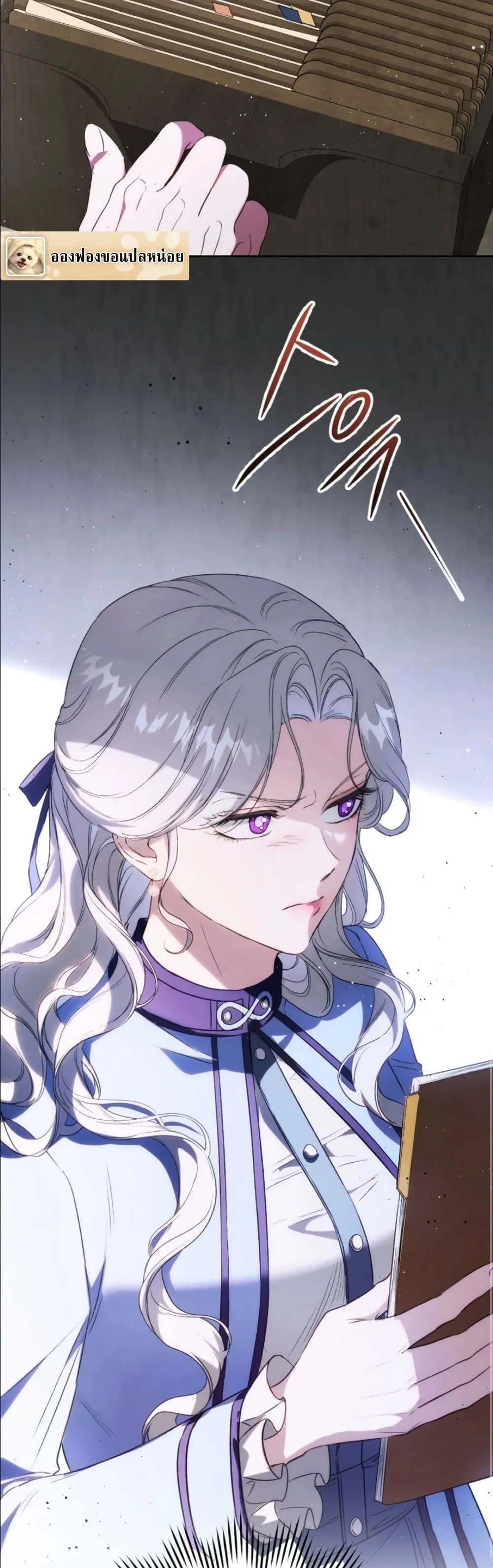 Manga-lc-com อ่านมังงะ อ่านการ์ตูน ออนไลน์ ฟรี Dating the Emperor in Secret, but I Don’t Know About It ตอนที่ 1 2 3 4 5 6 7 8 9 10 11 12 13 14 ฟรี ไม่มีโฆษณา Manga-lc - อ่าน มังงะ อ่าน การ์ตูน ออนไลน์ อ่านมังงะ ฟรี