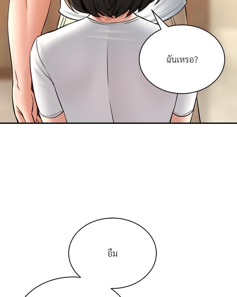 Doujin-Lc- อ่าน โดจิน มังฮวา เกาหลี ญี่ปุ่น จีน แปลไทย Herbal Love Story ตอนที่ 1 2 3 4 5 6 7 8 9 10 11 12 13 14 ฟรี ไม่มีโฆษณา อ่าน โดจิน Manhwa เกาหลี ญี่ปุ่น จีน เรามีครบ คัดมาให้เน้นๆ โดจิน 18+ รับประกันความฟินโดย  Doujin Lc