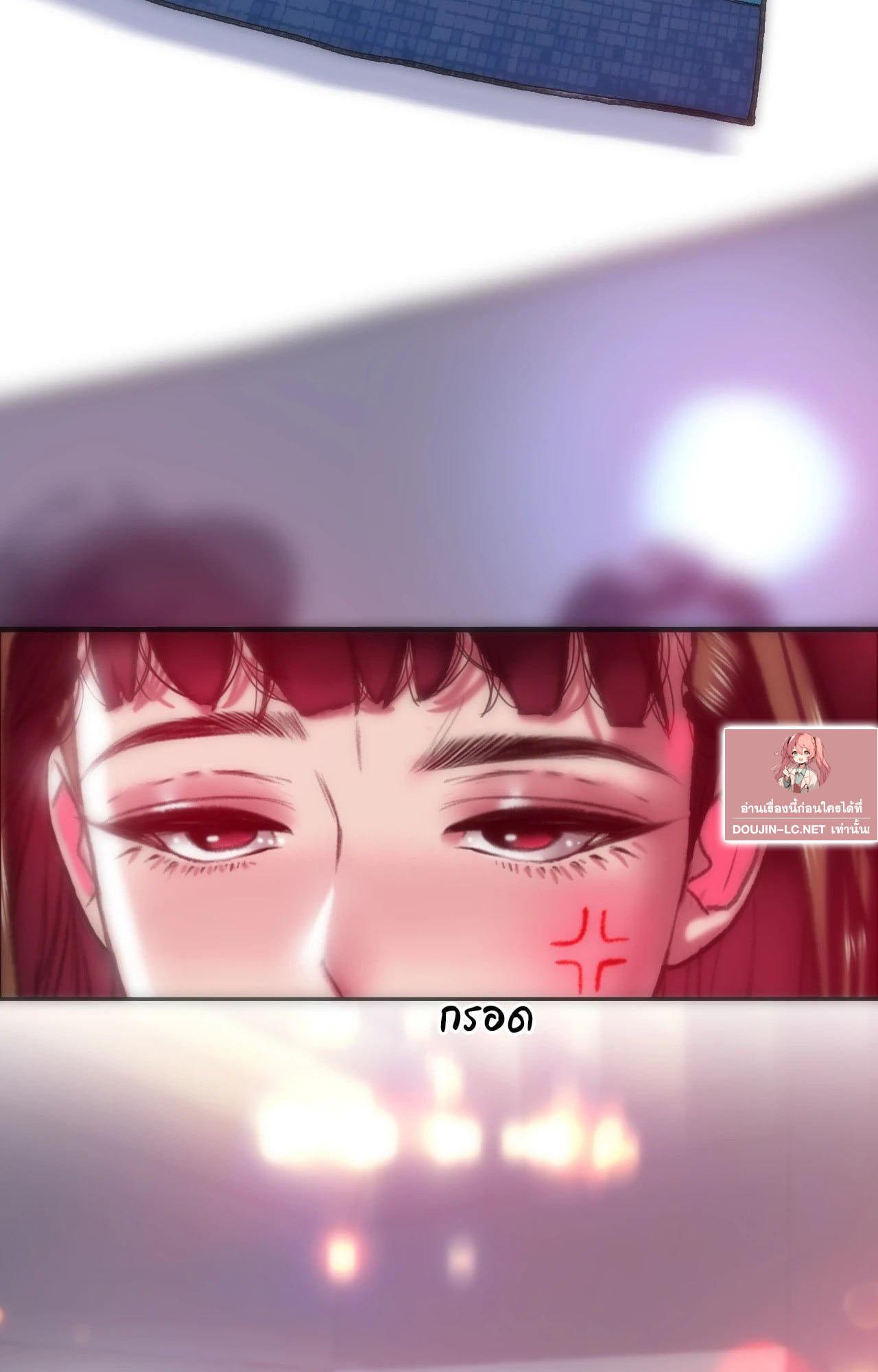 Doujin-Lc- อ่าน โดจิน มังฮวา เกาหลี ญี่ปุ่น จีน แปลไทย เมืองกระหายรัก ตอนที่ 1 2 3 4 5 6 7 8 9 10 11 12 13 14 ฟรี ไม่มีโฆษณา อ่าน โดจิน Manhwa เกาหลี ญี่ปุ่น จีน เรามีครบ คัดมาให้เน้นๆ โดจิน 18+ รับประกันความฟินโดย  Doujin Lc