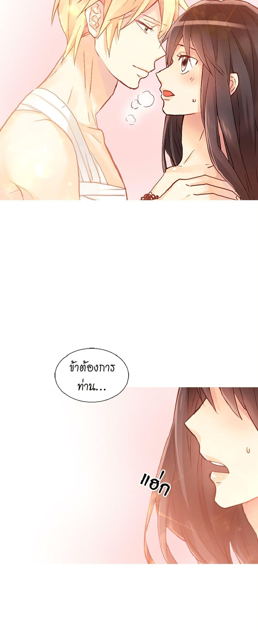 Manga-lc-com อ่านมังงะ อ่านการ์ตูน ออนไลน์ ฟรี Isekai Empress ตอนที่ 1 2 3 4 5 6 7 8 9 10 11 12 13 14 ฟรี ไม่มีโฆษณา Manga-lc - อ่าน มังงะ อ่าน การ์ตูน ออนไลน์ อ่านมังงะ ฟรี