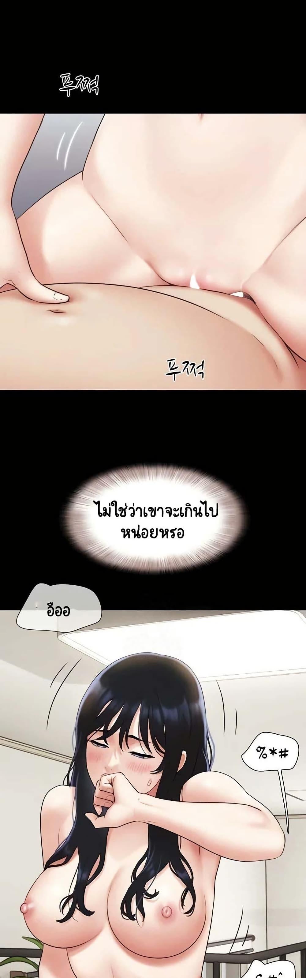 Doujin-Lc- อ่าน โดจิน มังฮวา เกาหลี ญี่ปุ่น จีน แปลไทย Soeun ตอนที่ 1 2 3 4 5 6 7 8 9 10 11 12 13 14 ฟรี ไม่มีโฆษณา อ่าน โดจิน Manhwa เกาหลี ญี่ปุ่น จีน เรามีครบ คัดมาให้เน้นๆ โดจิน 18+ รับประกันความฟินโดย  Doujin Lc
