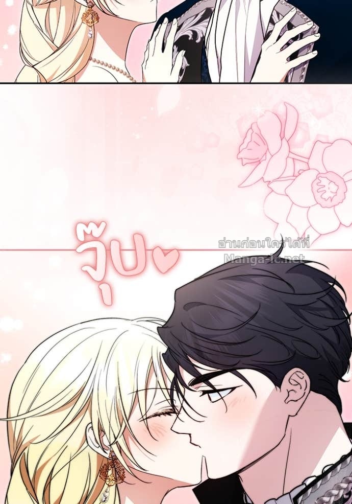 Doujin-Lc- อ่าน โดจิน มังฮวา เกาหลี ญี่ปุ่น จีน แปลไทย คิดว่าการบิดเบือนต้นฉบับ มันทำได้ง่าย ๆ หรือไง ตอนที่ 1 2 3 4 5 6 7 8 9 10 11 12 13 14 ฟรี ไม่มีโฆษณา อ่าน โดจิน Manhwa เกาหลี ญี่ปุ่น จีน เรามีครบ คัดมาให้เน้นๆ โดจิน 18+ รับประกันความฟินโดย Doujin Lc