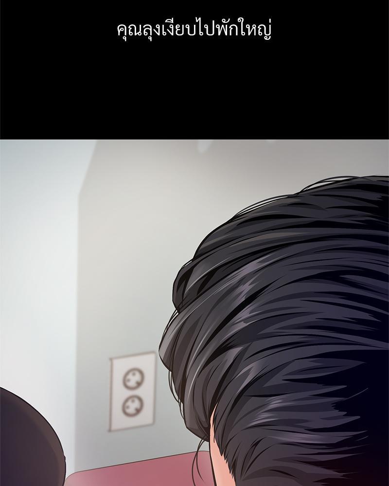 Doujin-Lc- อ่าน โดจิน มังฮวา เกาหลี ญี่ปุ่น จีน แปลไทย Delirious Diary ตอนที่ 1 2 3 4 5 6 7 8 9 10 11 12 13 14 ฟรี ไม่มีโฆษณา อ่าน โดจิน Manhwa เกาหลี ญี่ปุ่น จีน เรามีครบ คัดมาให้เน้นๆ โดจิน 18+ รับประกันความฟินโดย  Doujin Lc