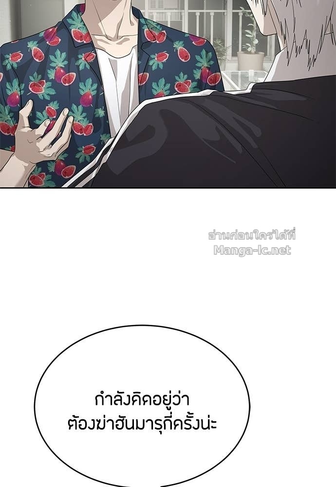 Doujin-Lc- อ่าน โดจิน มังฮวา เกาหลี ญี่ปุ่น จีน แปลไทย ข้าราชการพิเศษ ตอนที่ 1 2 3 4 5 6 7 8 9 10 11 12 13 14 ฟรี ไม่มีโฆษณา อ่าน โดจิน Manhwa เกาหลี ญี่ปุ่น จีน เรามีครบ คัดมาให้เน้นๆ โดจิน 18+ รับประกันความฟินโดย Doujin Lc