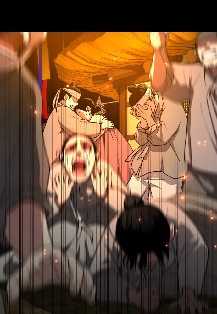 JAKDU ตอนที่ 16 รูปที่ 28