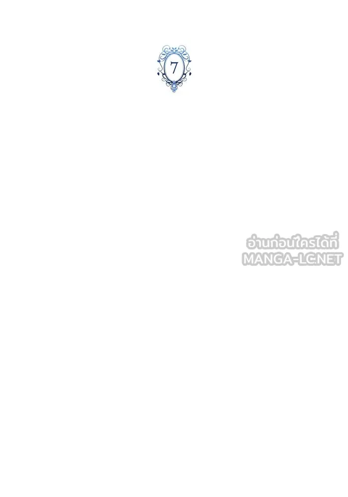 ฉันกลายเป็นแม่พระเอกนิยายจอมเสเพล ตอนที่ 7 รูปที่ 15