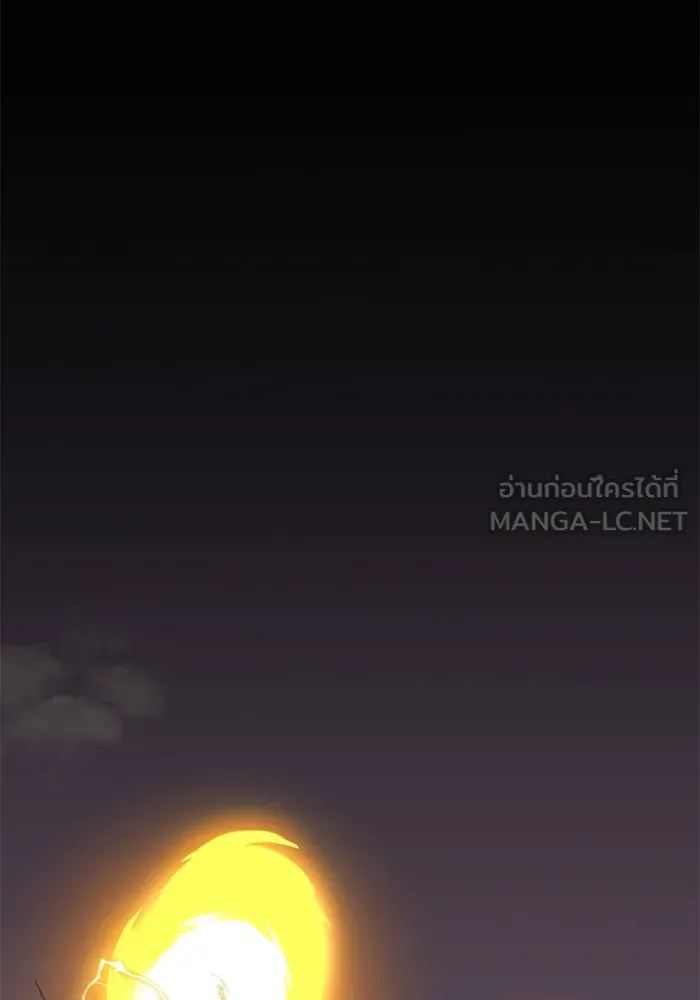 พลิกชะตาคว้าไอเทมระดับเทพ ตอนที่ 32 ฮาร์ปี้ควีน (2) รูปที่ 189