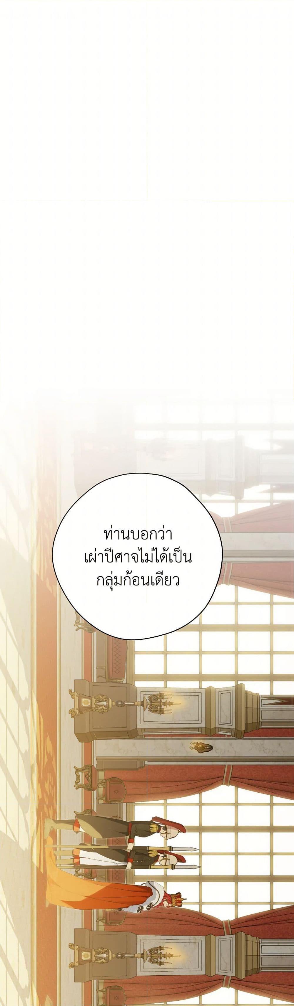Manga-lc-com อ่านมังงะ อ่านการ์ตูน ออนไลน์ ฟรี Actually, I Was the Real One ตอนที่ 1 2 3 4 5 6 7 8 9 10 11 12 13 14 ฟรี ไม่มีโฆษณา Manga-lc - อ่าน มังงะ อ่าน การ์ตูน ออนไลน์ อ่านมังงะ ฟรี