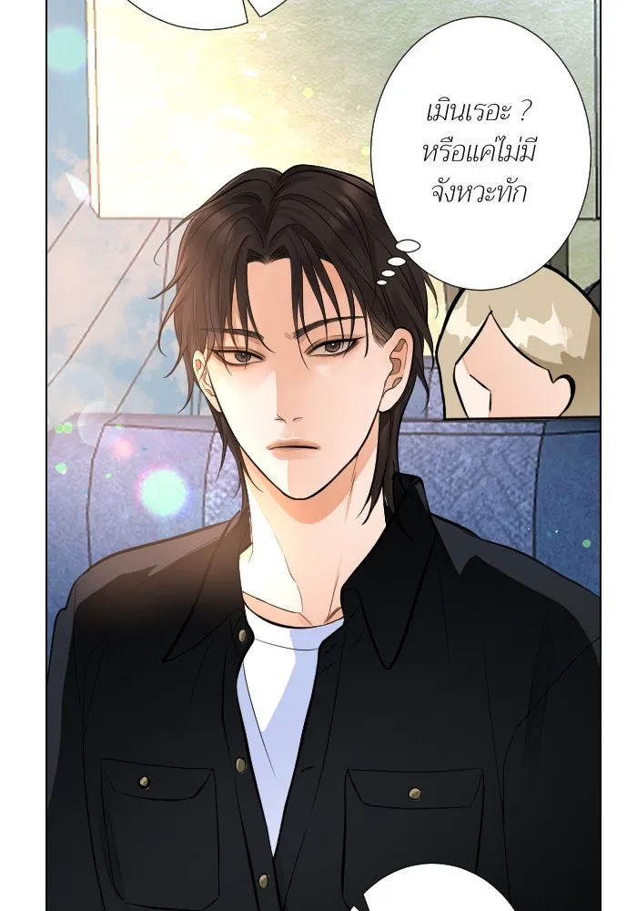 2nd Love หนุ่มเฮ้วสาวbrเปรี้ยวรักเดียวโด ตอนที่ 38 รูปที่ 82