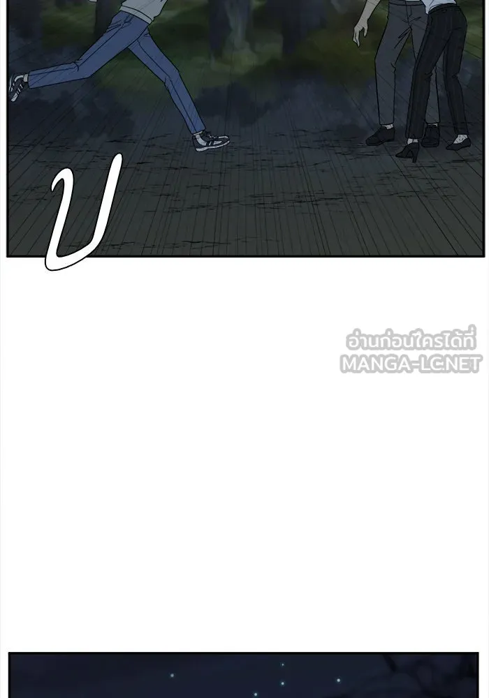 ช่วยเปลี่ยนฉันที ตอนที่ 25. จองฮย็อนจู 11 รูปที่ 111