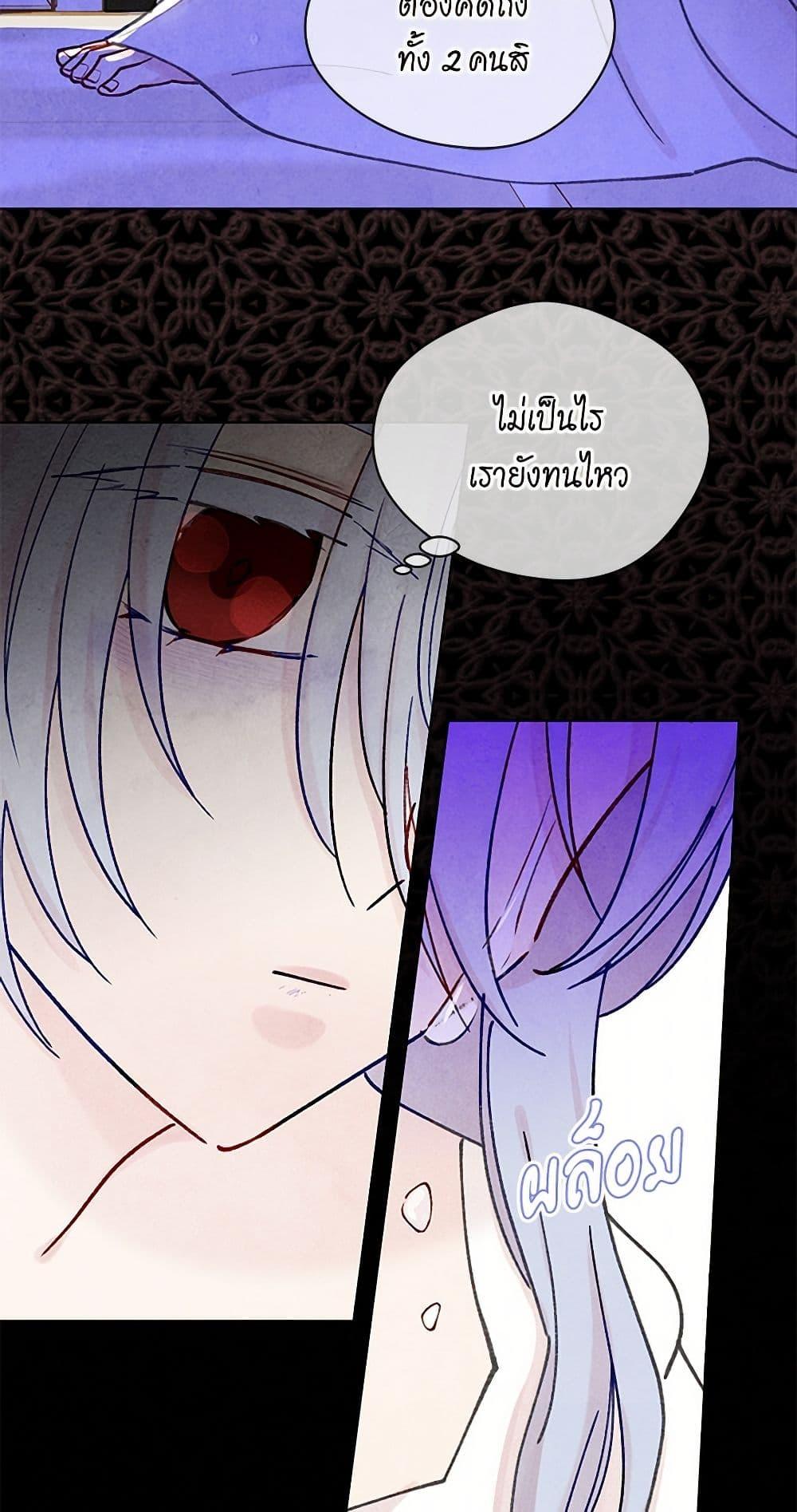 Manga-lc-com อ่านมังงะ อ่านการ์ตูน ออนไลน์ ฟรี Iris – The Lady and Her Smartphone ตอนที่ 1 2 3 4 5 6 7 8 9 10 11 12 13 14 ฟรี ไม่มีโฆษณา Manga-lc - อ่าน มังงะ อ่าน การ์ตูน ออนไลน์ อ่านมังงะ ฟรี