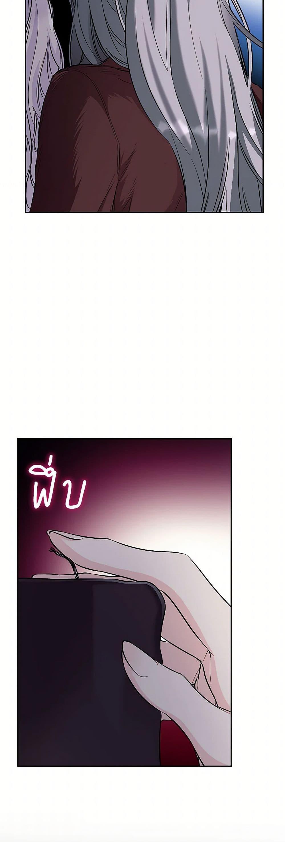 Manga-lc-com อ่านมังงะ อ่านการ์ตูน ออนไลน์ ฟรี Villains Behind the Curtains ตอนที่ 1 2 3 4 5 6 7 8 9 10 11 12 13 14 ฟรี ไม่มีโฆษณา Manga-lc - อ่าน มังงะ อ่าน การ์ตูน ออนไลน์ อ่านมังงะ ฟรี