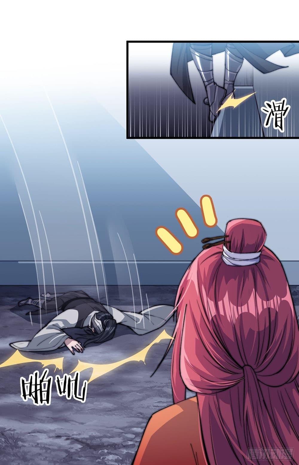 Manga-lc-com อ่านมังงะ อ่านการ์ตูน ออนไลน์ ฟรี It Starts With A Mountain ตอนที่ 1 2 3 4 5 6 7 8 9 10 11 12 13 14 ฟรี ไม่มีโฆษณา Manga-lc - อ่าน มังงะ อ่าน การ์ตูน ออนไลน์ อ่านมังงะ ฟรี