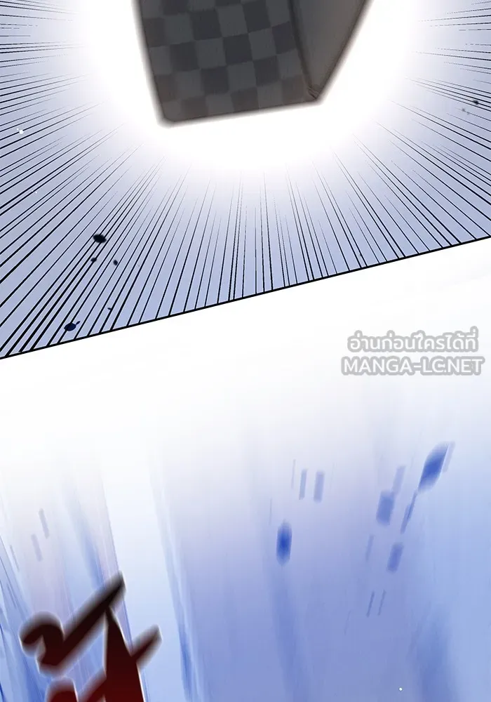 รักหลอกหยอกแฟนเก่า ตอนที่ 1 รูปที่ 234