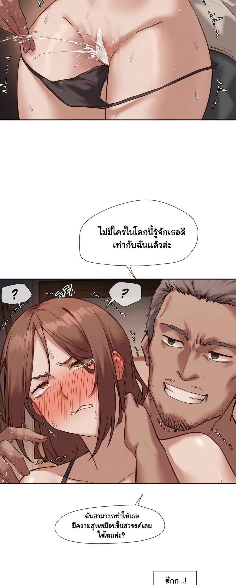 Doujin-Lc- อ่าน โดจิน มังฮวา เกาหลี ญี่ปุ่น จีน แปลไทย The Gacha Girl Next Door ตอนที่ 1 2 3 4 5 6 7 8 9 10 11 12 13 14 ฟรี ไม่มีโฆษณา อ่าน โดจิน Manhwa เกาหลี ญี่ปุ่น จีน เรามีครบ คัดมาให้เน้นๆ โดจิน 18+ รับประกันความฟินโดย  Doujin Lc