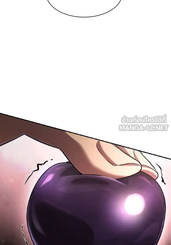 ชาตินนี้น้องขอ ตอนที่ 153 รูปที่ 72