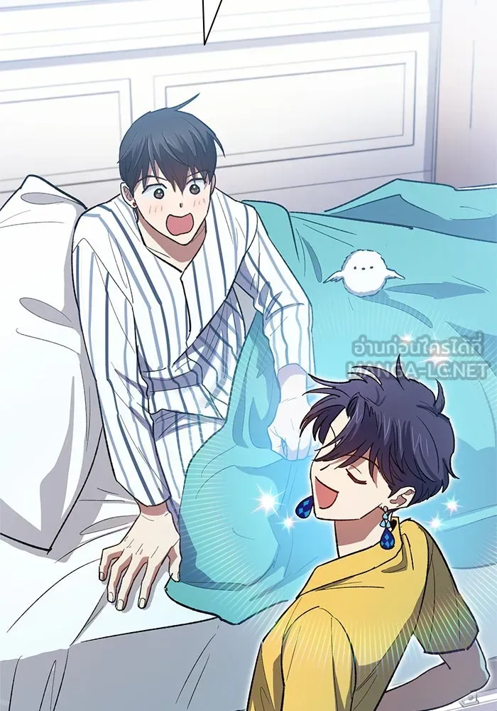 My S-Class Hunters ตอนที่ 66 เครื่องปั่นด้ายของราชาปีศาจ (1 รูปที่ 18