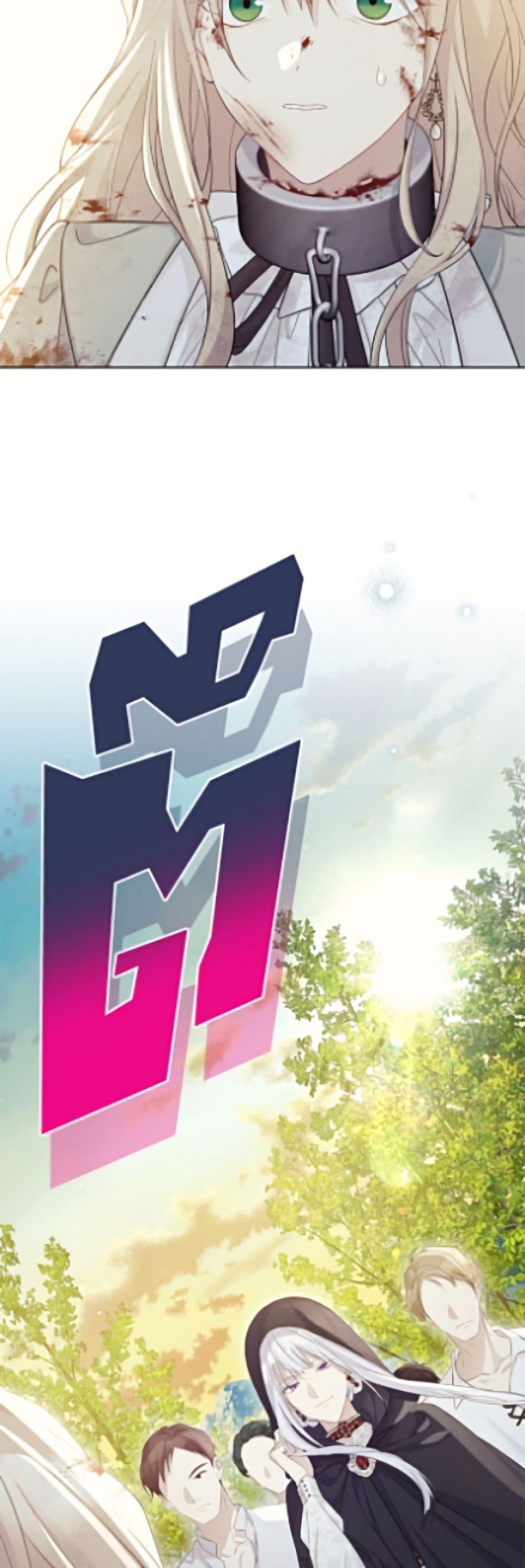 Manga-lc-com อ่านมังงะ อ่านการ์ตูน ออนไลน์ ฟรี The Viridescent Crown ตอนที่ 1 2 3 4 5 6 7 8 9 10 11 12 13 14 ฟรี ไม่มีโฆษณา Manga-lc - อ่าน มังงะ อ่าน การ์ตูน ออนไลน์ อ่านมังงะ ฟรี