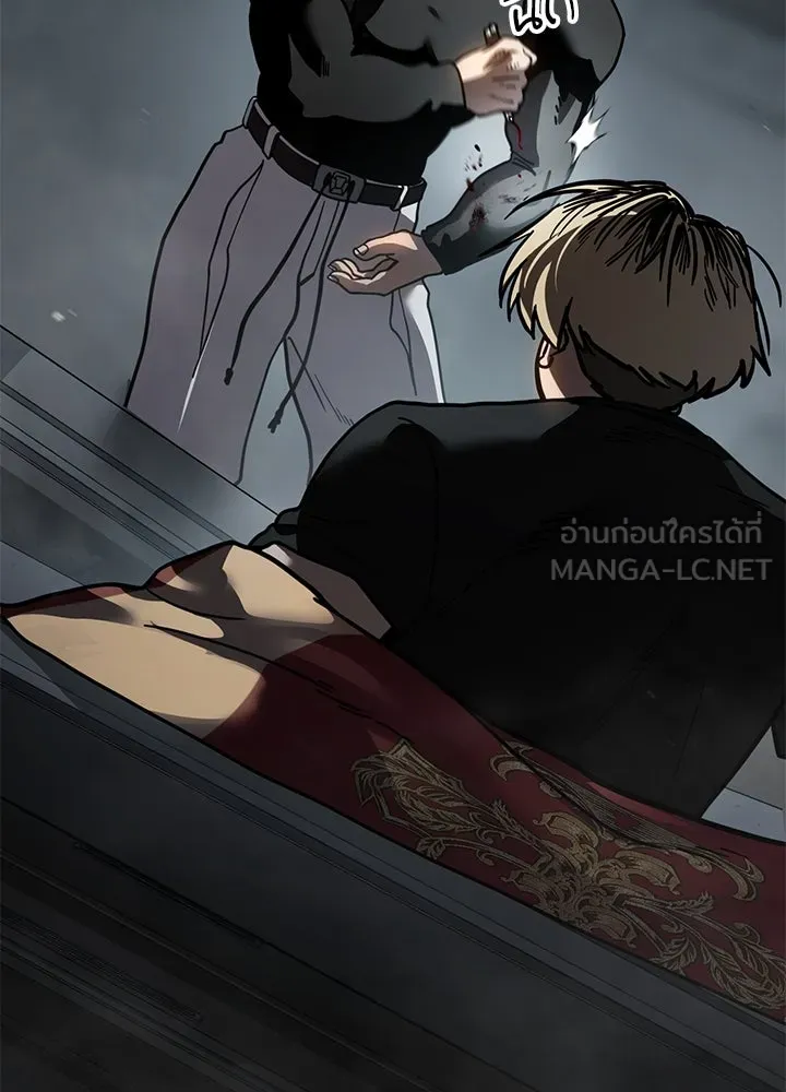กฎเหล็กบ้านสายลับ ตอนที่ 13 รูปที่ 144