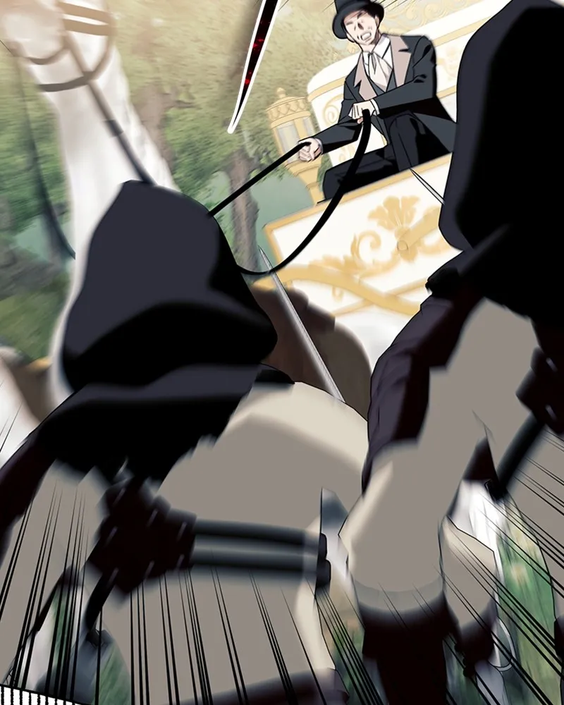 นึกว่าเป็นอิเซไคธรรมดา ตอนที่ 71 รูปที่ 44