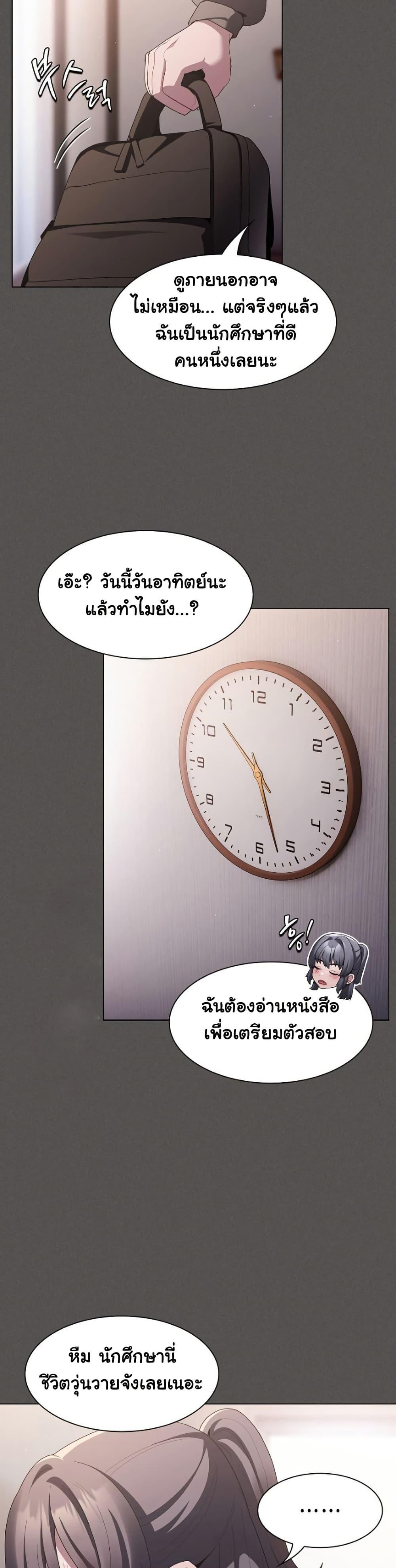 Doujin-Lc- อ่าน โดจิน มังฮวา เกาหลี ญี่ปุ่น จีน แปลไทย Believe Me! I Offer You My First ตอนที่ 1 2 3 4 5 6 7 8 9 10 11 12 13 14 ฟรี ไม่มีโฆษณา อ่าน โดจิน Manhwa เกาหลี ญี่ปุ่น จีน เรามีครบ คัดมาให้เน้นๆ โดจิน 18+ รับประกันความฟินโดย  Doujin Lc