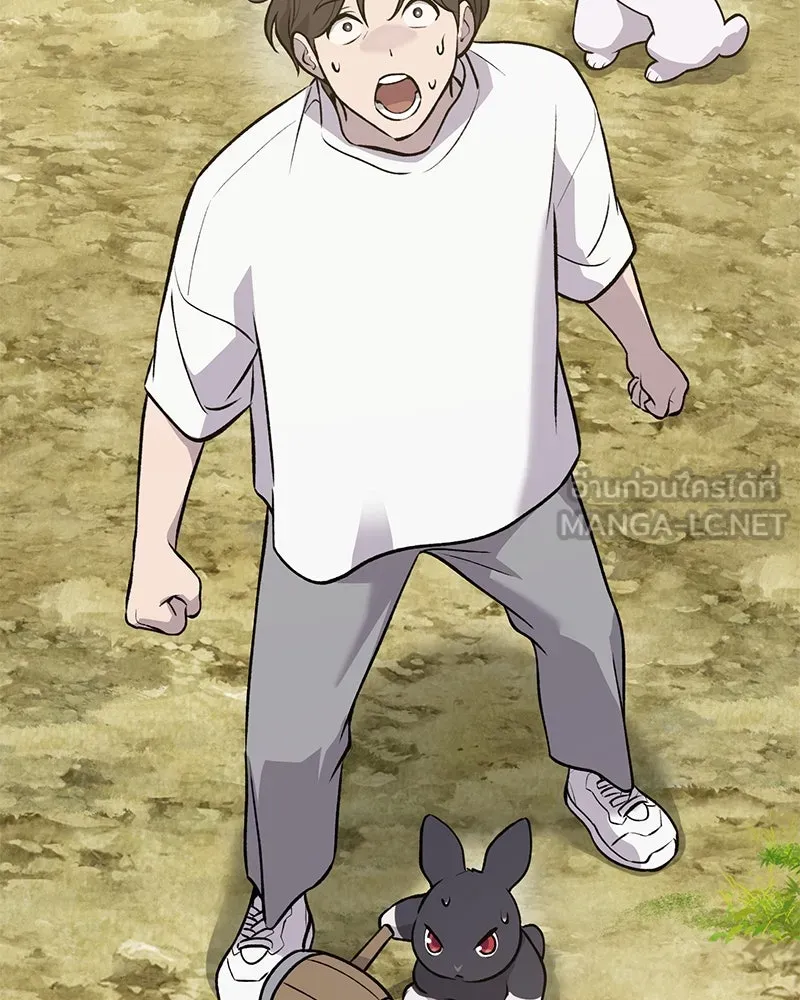 ปลูกผักพิชิตหอคอย ตอนที่ 25 รูปที่ 12