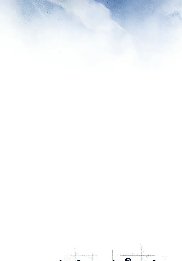 ผู้เล่นหน้าใหม่เลเวลแมกซ์ ตอนที่ 233 ป่าสีเทา (2) รูปที่ 17