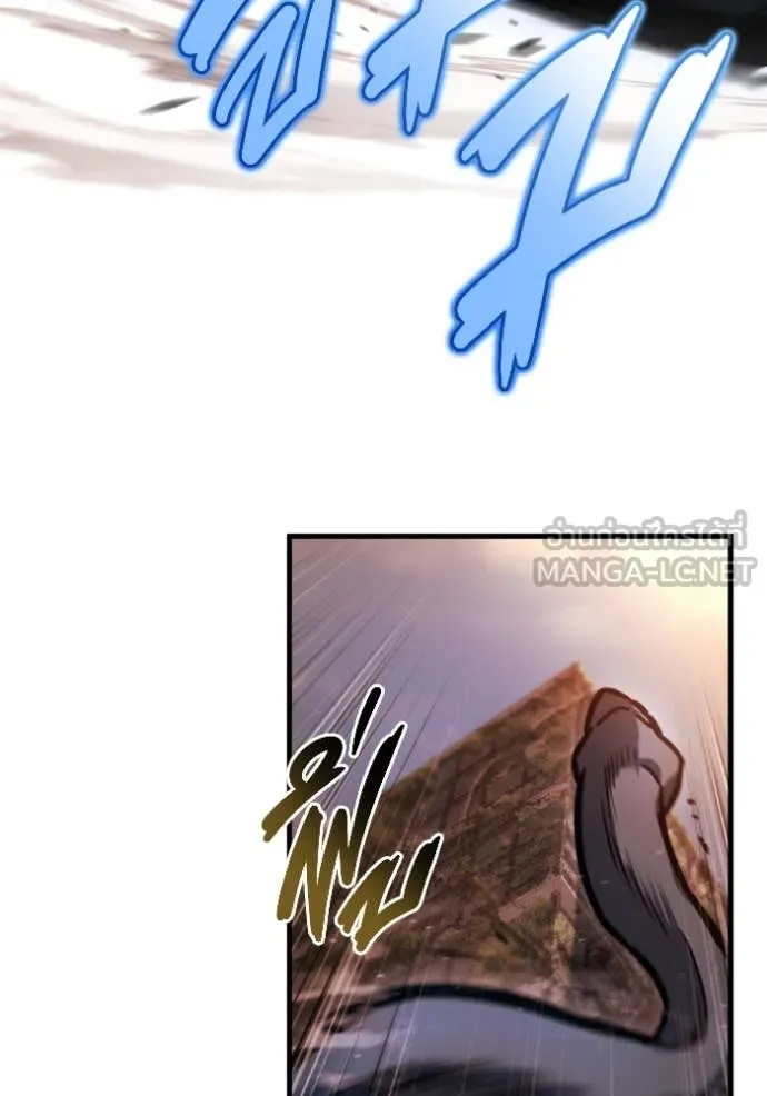 โกดังลับหลังโลกแตก ตอนที่ 39 รูปที่ 28