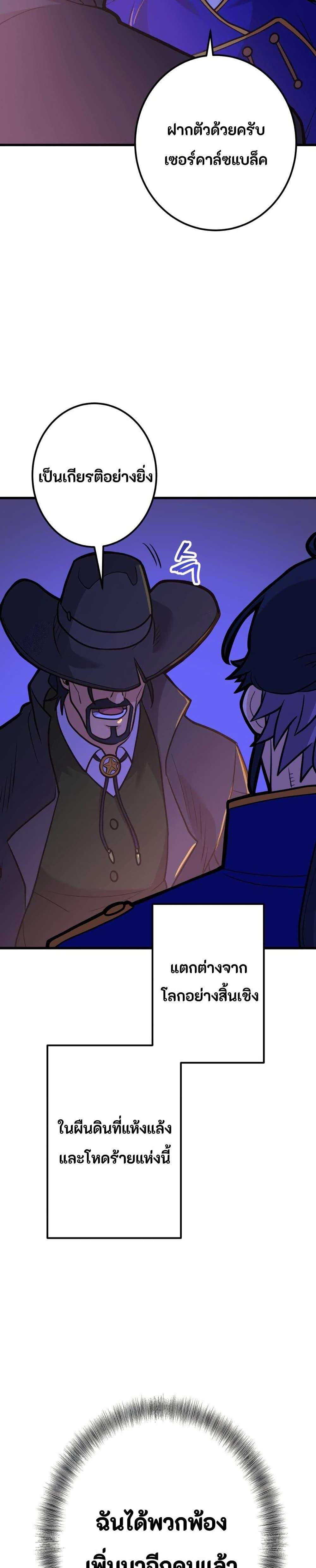 Manga-lc-com อ่านมังงะ อ่านการ์ตูน ออนไลน์ ฟรี Gigantic Rider in 1RM ตอนที่ 1 2 3 4 5 6 7 8 9 10 11 12 13 14 ฟรี ไม่มีโฆษณา Manga-lc - อ่าน มังงะ อ่าน การ์ตูน ออนไลน์ อ่านมังงะ ฟรี