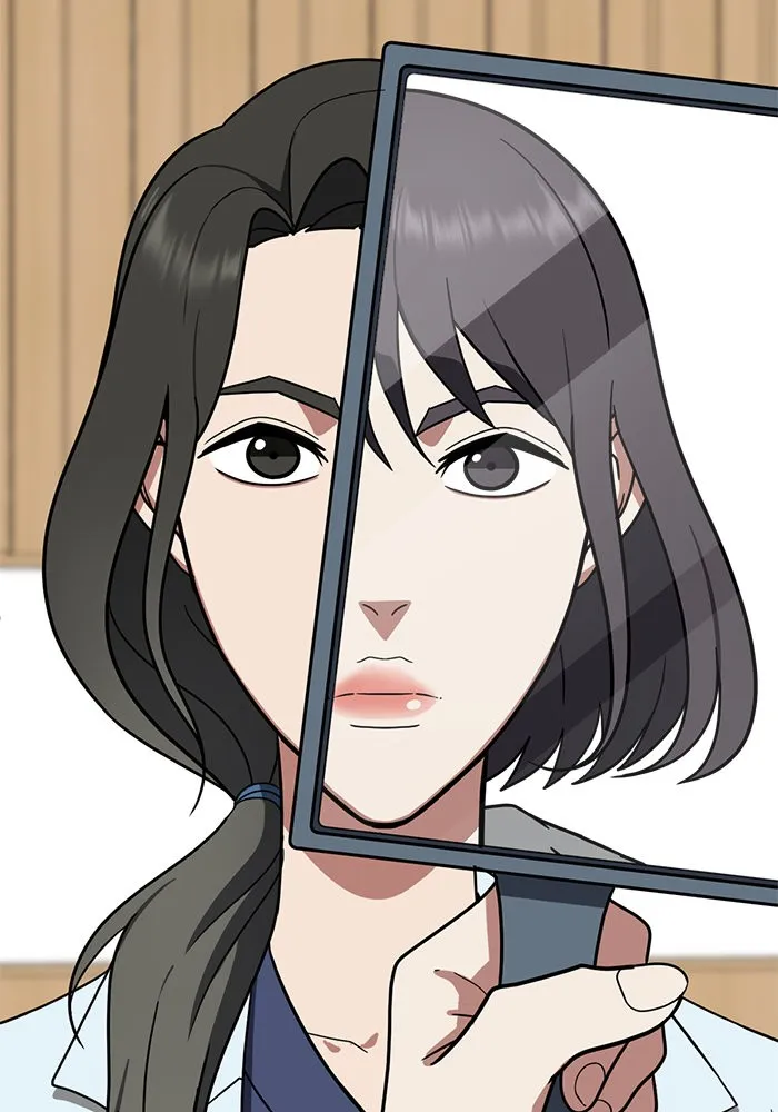 ช่วยเปลี่ยนฉันที ตอนที่ 80. ชิมแชวอน 5 รูปที่ 157