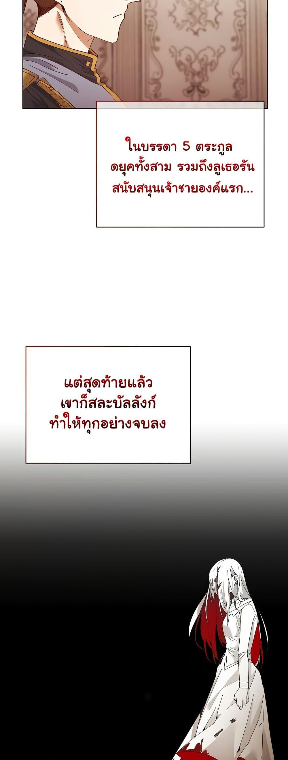 Doujin-Lc- อ่าน โดจิน มังฮวา เกาหลี ญี่ปุ่น จีน แปลไทย I Will Protect the Lady ตอนที่ 1 2 3 4 5 6 7 8 9 10 11 12 13 14 ฟรี ไม่มีโฆษณา อ่าน โดจิน Manhwa เกาหลี ญี่ปุ่น จีน เรามีครบ คัดมาให้เน้นๆ โดจิน 18+ รับประกันความฟินโดย  Doujin Lc