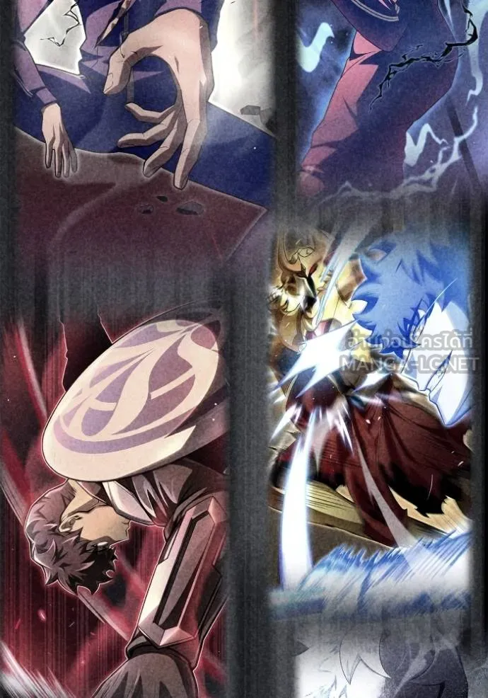 เกมของยอดมนุษย์ ตอนที่ 148 รูปที่ 63