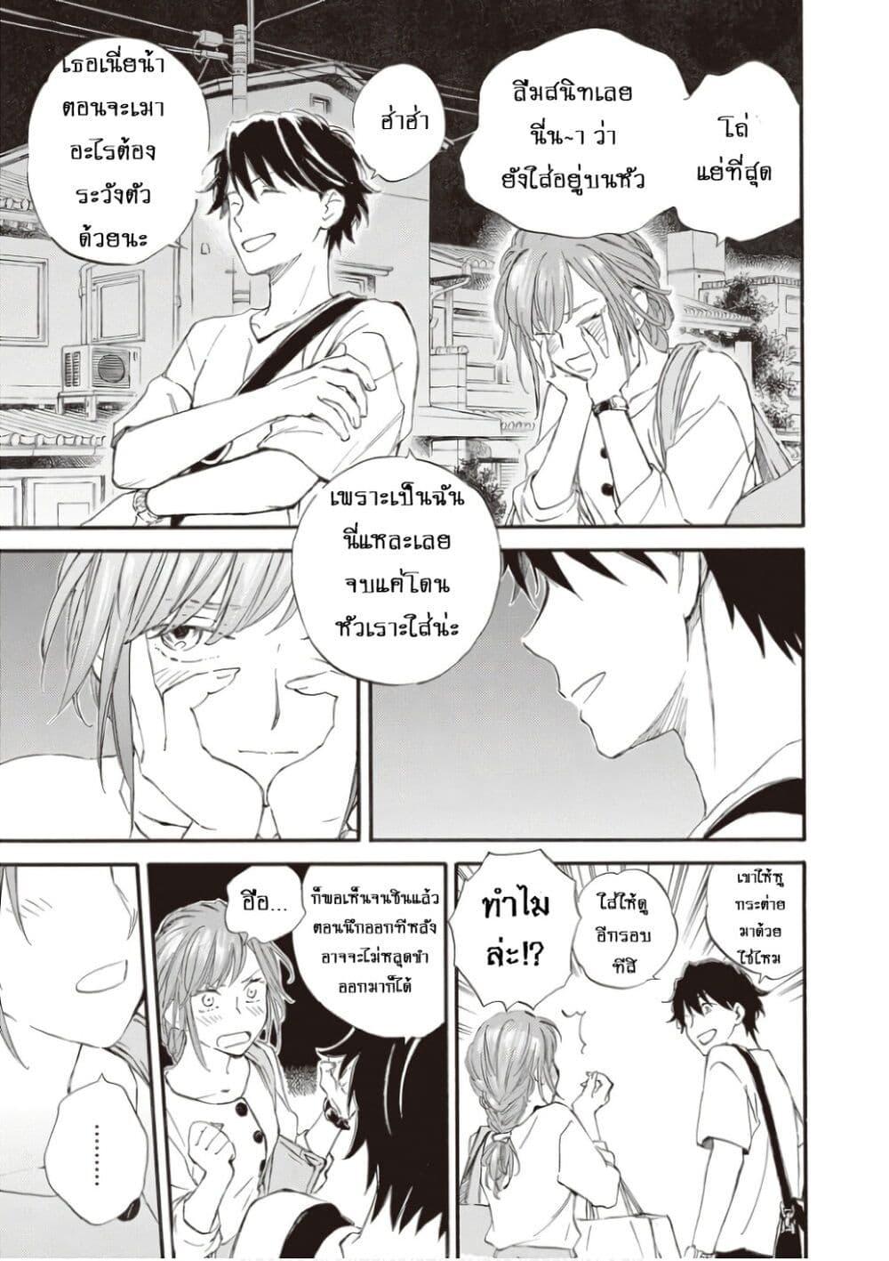 Manga-lc-com อ่านมังงะ อ่านการ์ตูน ออนไลน์ ฟรี Deaimon ตอนที่ 1 2 3 4 5 6 7 8 9 10 11 12 13 14 ฟรี ไม่มีโฆษณา Manga-lc - อ่าน มังงะ อ่าน การ์ตูน ออนไลน์ อ่านมังงะ ฟรี