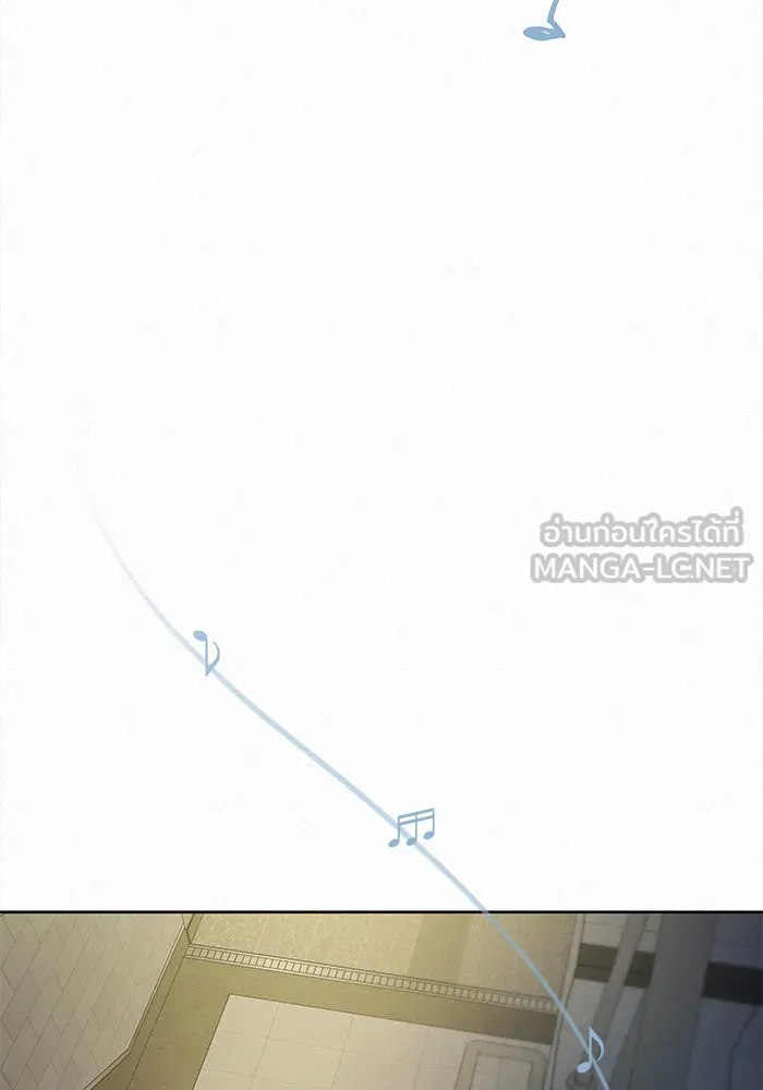 ปฏิบัติการรักวุ่นหัวใจ ตอนที่ 94 รูปที่ 78