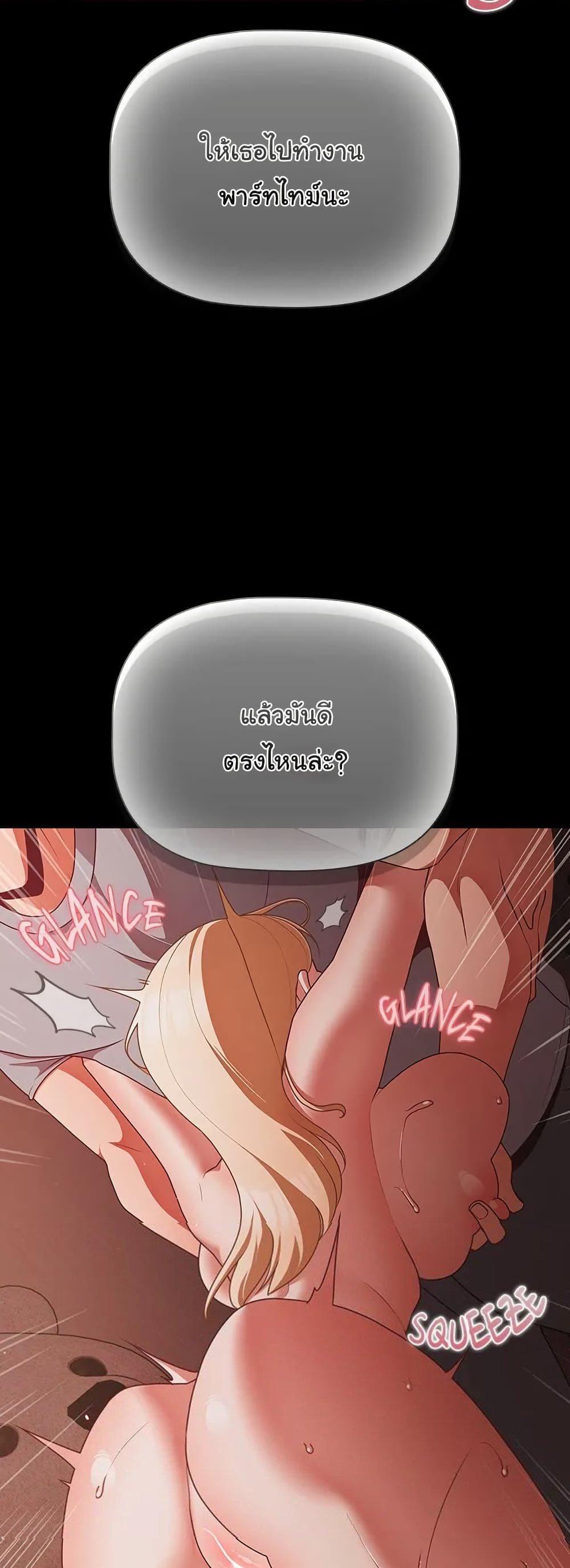 Doujin-Lc- อ่าน โดจิน มังฮวา เกาหลี ญี่ปุ่น จีน แปลไทย People of The Dark ตอนที่ 1 2 3 4 5 6 7 8 9 10 11 12 13 14 ฟรี ไม่มีโฆษณา อ่าน โดจิน Manhwa เกาหลี ญี่ปุ่น จีน เรามีครบ คัดมาให้เน้นๆ โดจิน 18+ รับประกันความฟินโดย  Doujin Lc