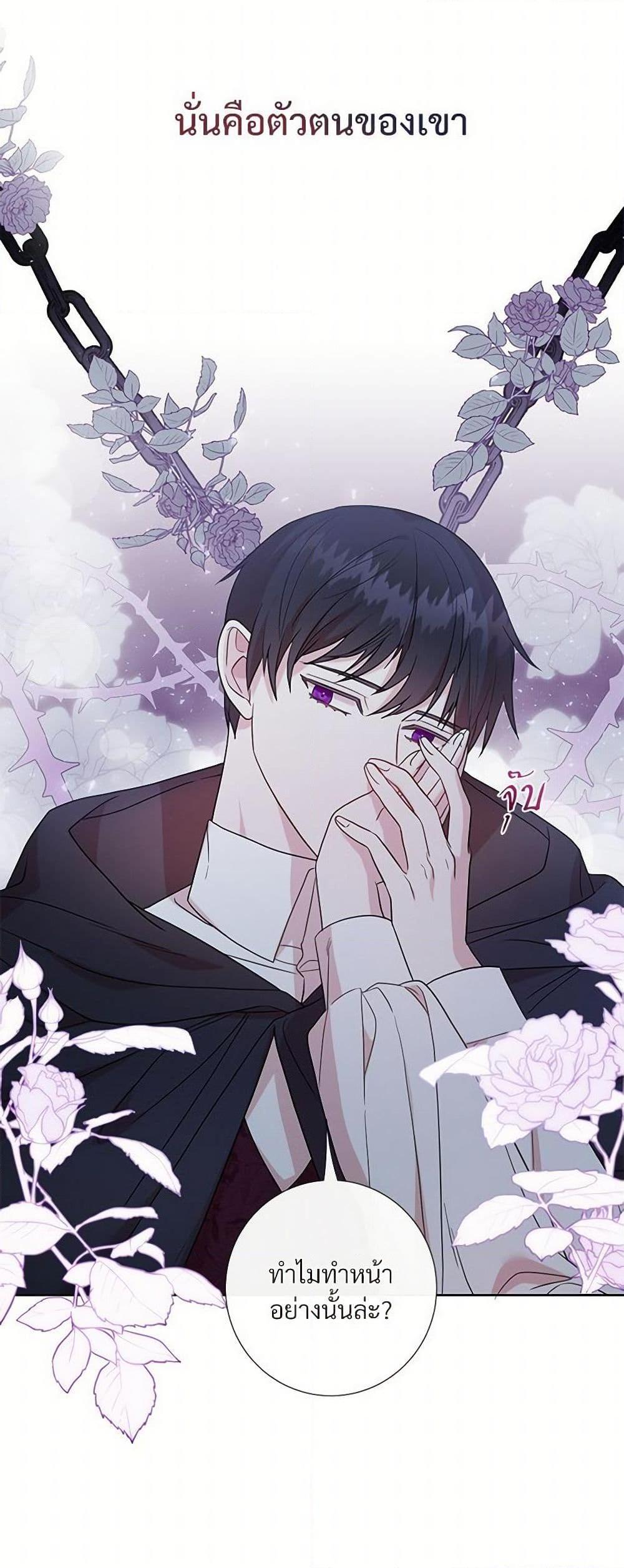 Manga-lc-com อ่านมังงะ อ่านการ์ตูน ออนไลน์ ฟรี Please Don’t Eat Me! ตอนที่ 1 2 3 4 5 6 7 8 9 10 11 12 13 14 ฟรี ไม่มีโฆษณา Manga-lc - อ่าน มังงะ อ่าน การ์ตูน ออนไลน์ อ่านมังงะ ฟรี