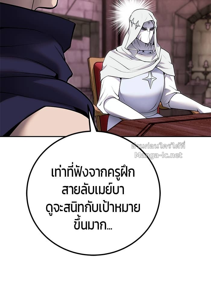 Doujin-Lc- อ่าน โดจิน มังฮวา เกาหลี ญี่ปุ่น จีน แปลไทย แกร่งเกินผู้กล้า แต่ซ่าไม่ได้ ตอนที่ 1 2 3 4 5 6 7 8 9 10 11 12 13 14 ฟรี ไม่มีโฆษณา อ่าน โดจิน Manhwa เกาหลี ญี่ปุ่น จีน เรามีครบ คัดมาให้เน้นๆ โดจิน 18+ รับประกันความฟินโดย Doujin Lc