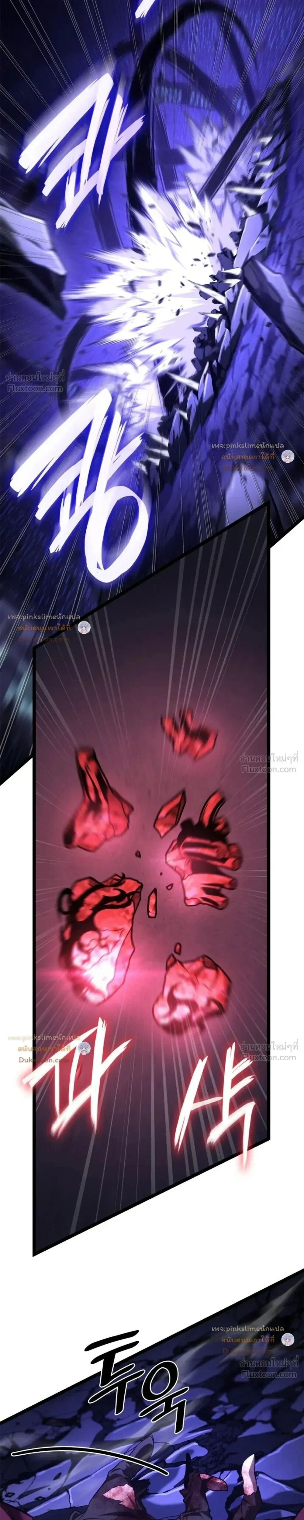 Manga-lc-com อ่านมังงะ อ่านการ์ตูน ออนไลน์ ฟรี Infinite Mage จอมเวทไร้ขีดจำกัด ตอนที่ 1 2 3 4 5 6 7 8 9 10 11 12 13 14 ฟรี ไม่มีโฆษณา Manga-lc - อ่าน มังงะ อ่าน การ์ตูน ออนไลน์ อ่านมังงะ ฟรี