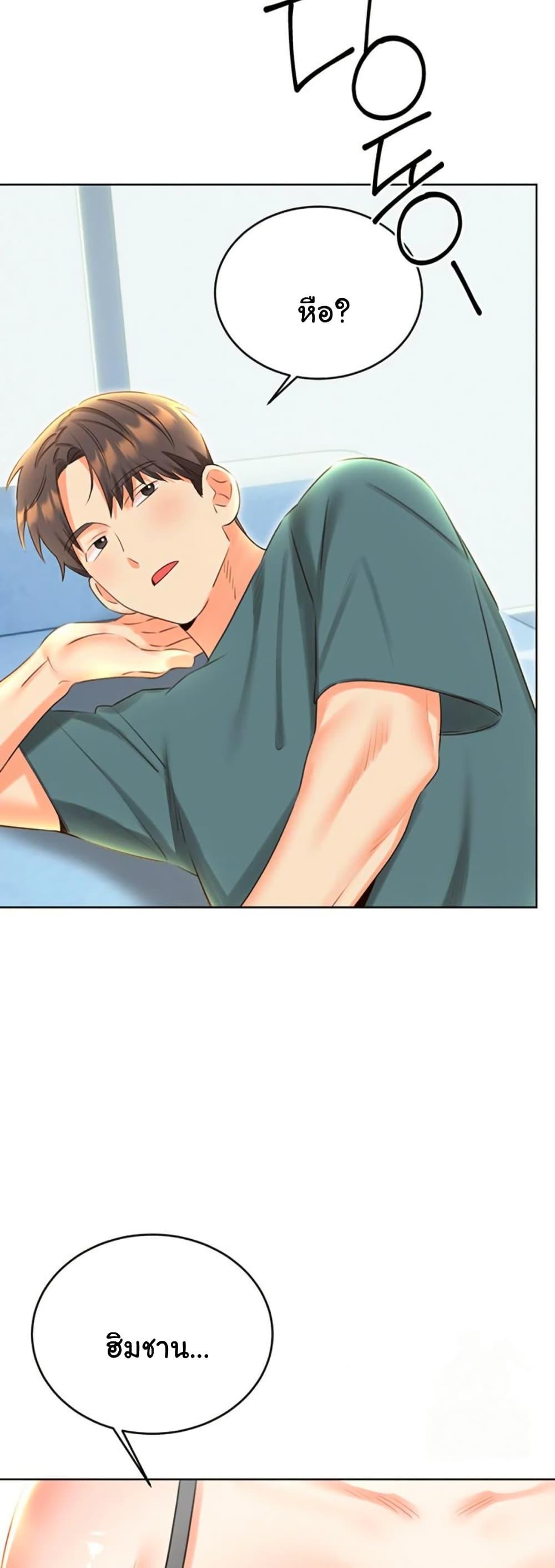 Doujin-Lc- อ่าน โดจิน มังฮวา เกาหลี ญี่ปุ่น จีน แปลไทย Sex Lottery ตอนที่ 1 2 3 4 5 6 7 8 9 10 11 12 13 14 ฟรี ไม่มีโฆษณา อ่าน โดจิน Manhwa เกาหลี ญี่ปุ่น จีน เรามีครบ คัดมาให้เน้นๆ โดจิน 18+ รับประกันความฟินโดย  Doujin Lc