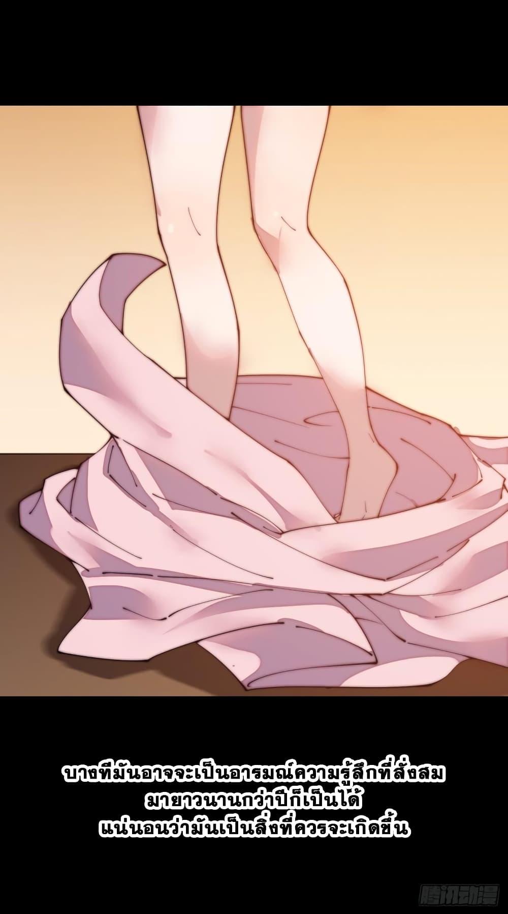 Manga-lc-com อ่านมังงะ อ่านการ์ตูน ออนไลน์ ฟรี It Starts With A Mountain ตอนที่ 1 2 3 4 5 6 7 8 9 10 11 12 13 14 ฟรี ไม่มีโฆษณา Manga-lc - อ่าน มังงะ อ่าน การ์ตูน ออนไลน์ อ่านมังงะ ฟรี