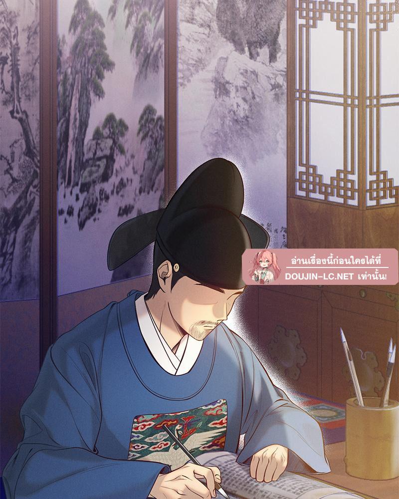 Doujin-Lc- อ่าน โดจิน มังฮวา เกาหลี ญี่ปุ่น จีน แปลไทย ดวงร้าย-ชะตารัก ตอนที่ 1 2 3 4 5 6 7 8 9 10 11 12 13 14 ฟรี ไม่มีโฆษณา อ่าน โดจิน Manhwa เกาหลี ญี่ปุ่น จีน เรามีครบ คัดมาให้เน้นๆ โดจิน 18+ รับประกันความฟินโดย  Doujin Lc