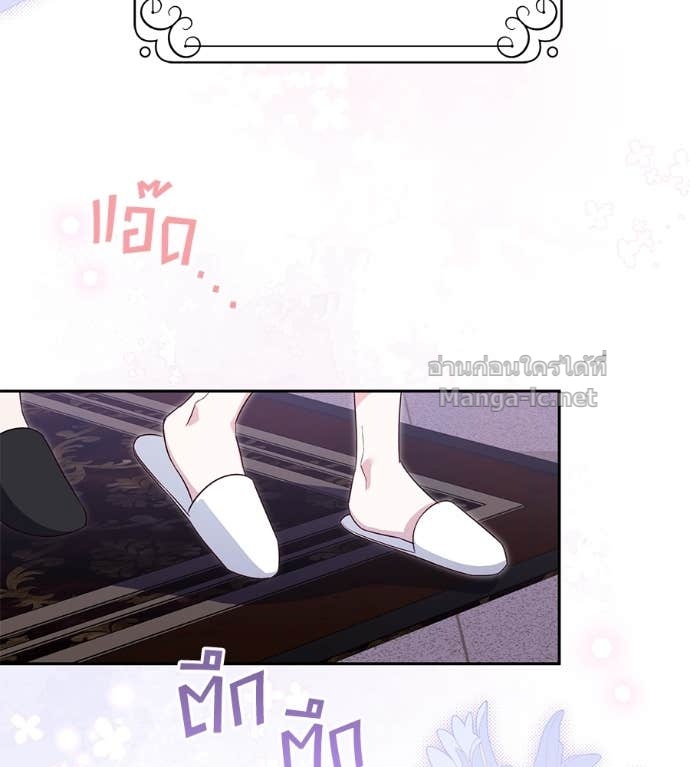 Doujin-Lc- อ่าน โดจิน มังฮวา เกาหลี ญี่ปุ่น จีน แปลไทย แกรนด์ดัชเชสล็อกมง ตอนที่ 1 2 3 4 5 6 7 8 9 10 11 12 13 14 ฟรี ไม่มีโฆษณา อ่าน โดจิน Manhwa เกาหลี ญี่ปุ่น จีน เรามีครบ คัดมาให้เน้นๆ โดจิน 18+ รับประกันความฟินโดย Doujin Lc