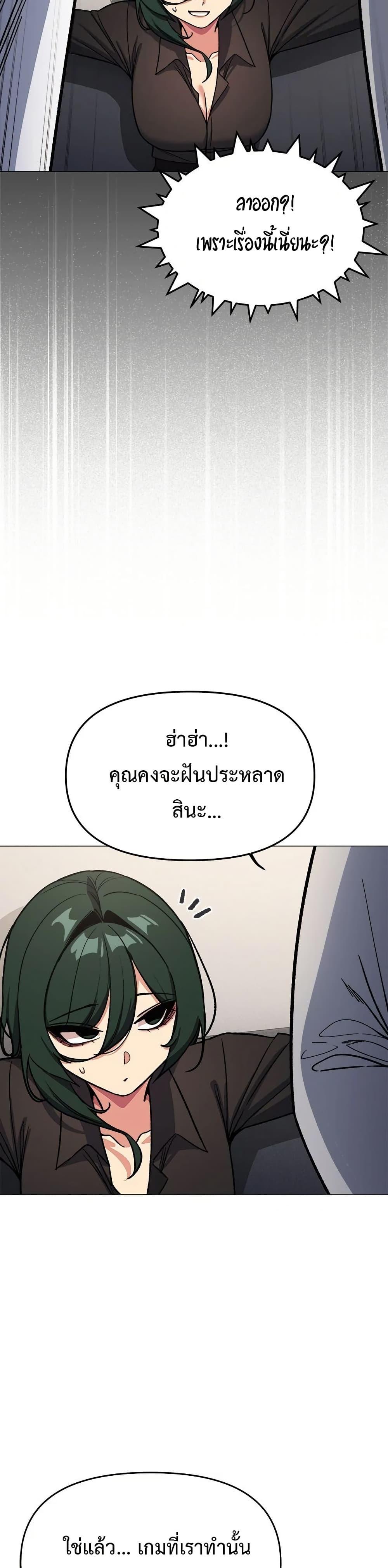 Doujin-Lc- อ่าน โดจิน มังฮวา เกาหลี ญี่ปุ่น จีน แปลไทย Stop Smoking ตอนที่ 1 2 3 4 5 6 7 8 9 10 11 12 13 14 ฟรี ไม่มีโฆษณา อ่าน โดจิน Manhwa เกาหลี ญี่ปุ่น จีน เรามีครบ คัดมาให้เน้นๆ โดจิน 18+ รับประกันความฟินโดย  Doujin Lc