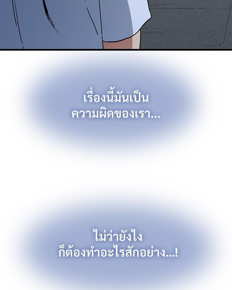 Doujin-Lc- อ่าน โดจิน มังฮวา เกาหลี ญี่ปุ่น จีน แปลไทย A Turning Point Raw ตอนที่ 1 2 3 4 5 6 7 8 9 10 11 12 13 14 ฟรี ไม่มีโฆษณา อ่าน โดจิน Manhwa เกาหลี ญี่ปุ่น จีน เรามีครบ คัดมาให้เน้นๆ โดจิน 18+ รับประกันความฟินโดย  Doujin Lc