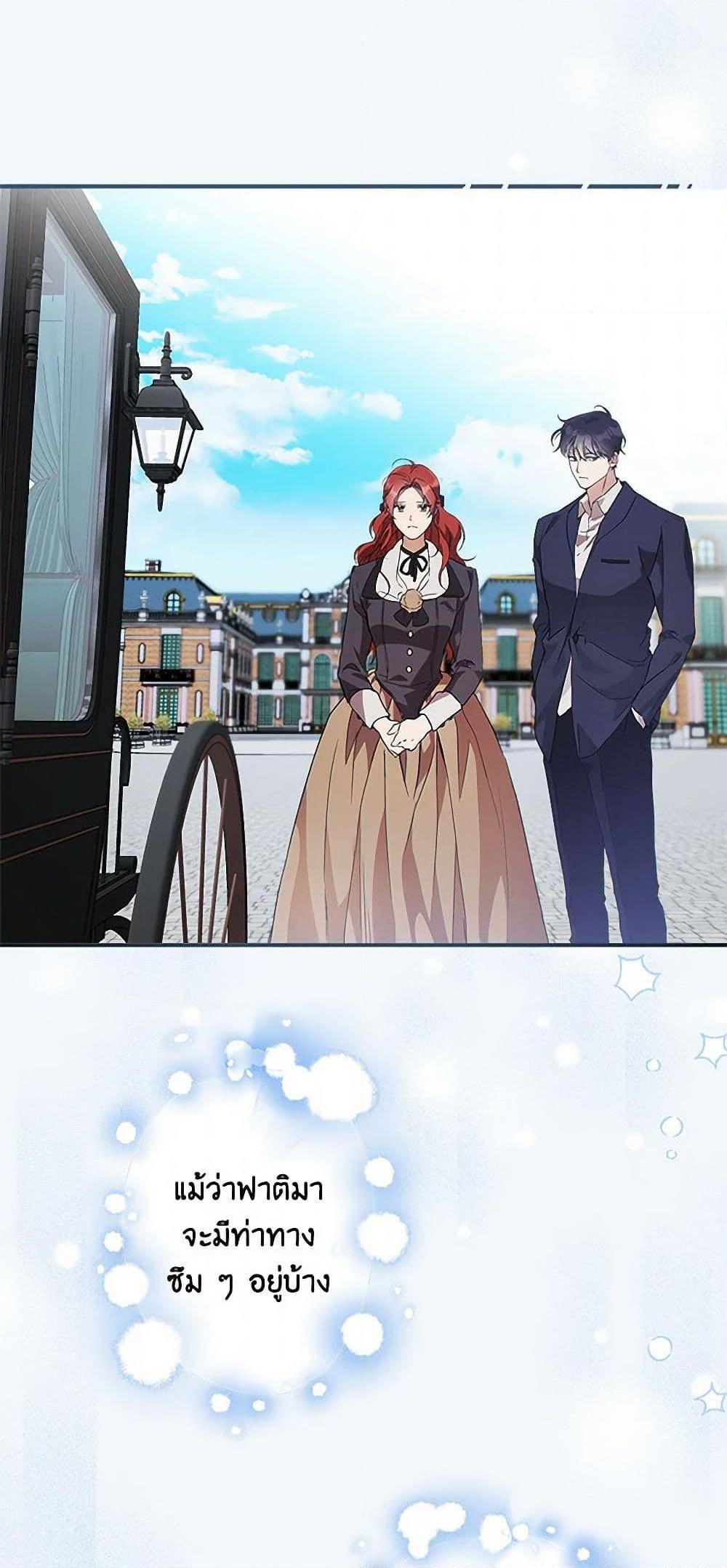 Manga-lc-com อ่านมังงะ อ่านการ์ตูน ออนไลน์ ฟรี It Was All a Mistake ตอนที่ 1 2 3 4 5 6 7 8 9 10 11 12 13 14 ฟรี ไม่มีโฆษณา Manga-lc - อ่าน มังงะ อ่าน การ์ตูน ออนไลน์ อ่านมังงะ ฟรี