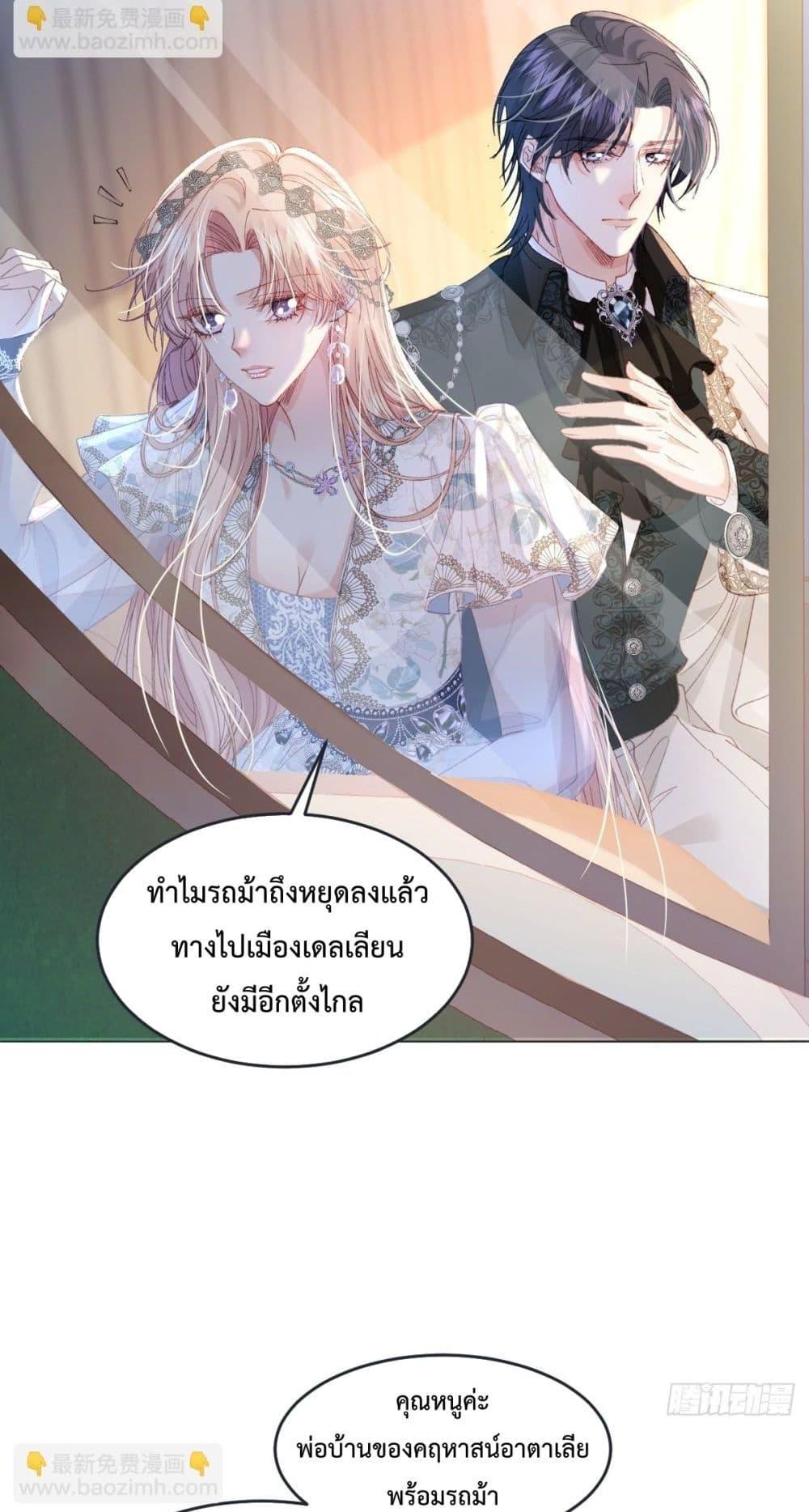 Manga-lc-com อ่านมังงะ อ่านการ์ตูน ออนไลน์ ฟรี ReborntoChoos ตอนที่ 1 2 3 4 5 6 7 8 9 10 11 12 13 14 ฟรี ไม่มีโฆษณา Manga-lc - อ่าน มังงะ อ่าน การ์ตูน ออนไลน์ อ่านมังงะ ฟรี